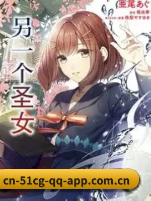 全新启航