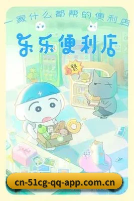 快速发展