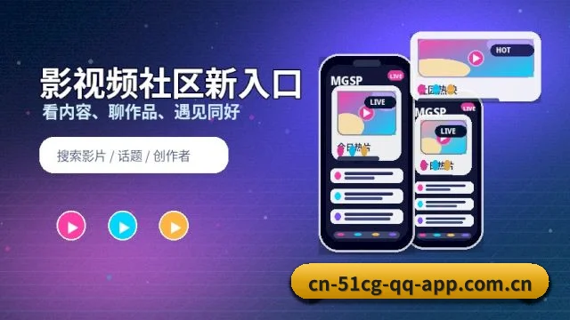 ✨ 全流程娱乐资讯陪伴, 每日都有新发现